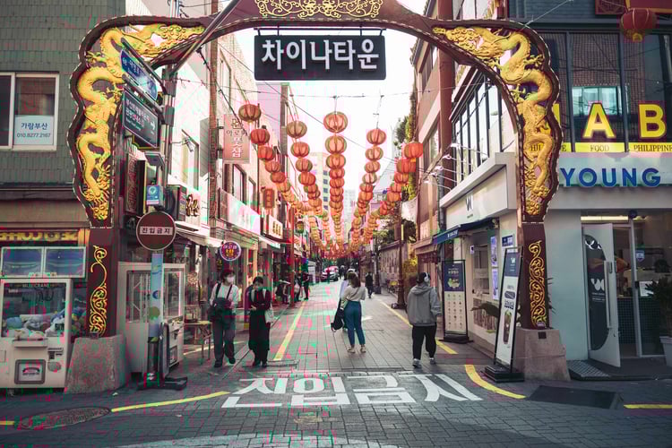 Südkorea entdecken beim Work and Travel mit AIFS