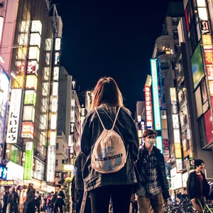 Work and Travel in Japan mit AIFS