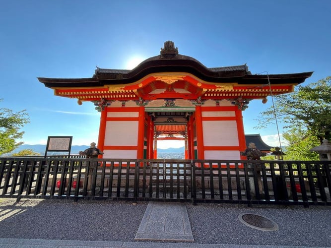 Abenteuerreise in Japan mit AIFS