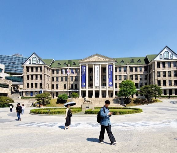 Gebäude der Hanyang University beim Auslandssemester in Südkorea mit AIFS