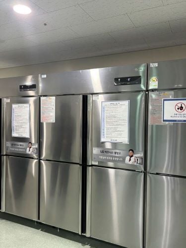 Kühlschränke im Studentenwohnheim in Seoul