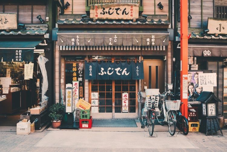 Ein Restaurant in Japan