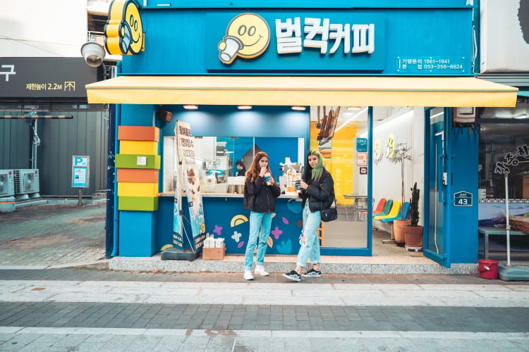 Imbiss in Daegu
