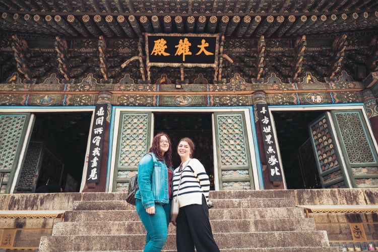 Südkoreanischer Tempel