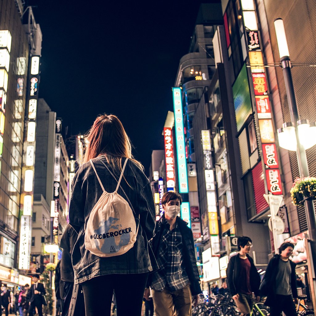 Erlebe Tokyo bei deiner Abenteuerreise durch Japan mit AIFS
