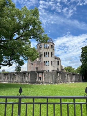 aifs-adventure-trips-japan-ugc-clemensa-Hiroshima-A-Dome