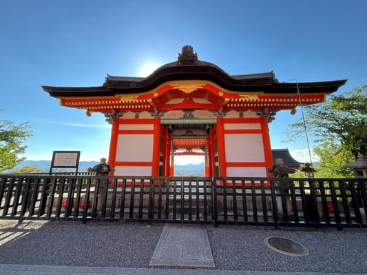 aifs-adventure-trips-japan-ugc-clemensa-Kyoto-3 (2)