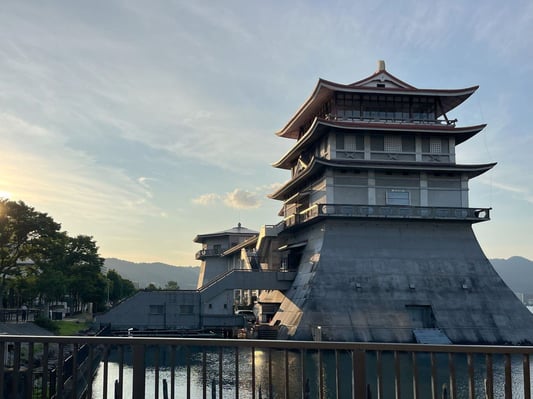 aifs-adventure-trips-japan-ugc-clemensa-Nähe-Kyoto