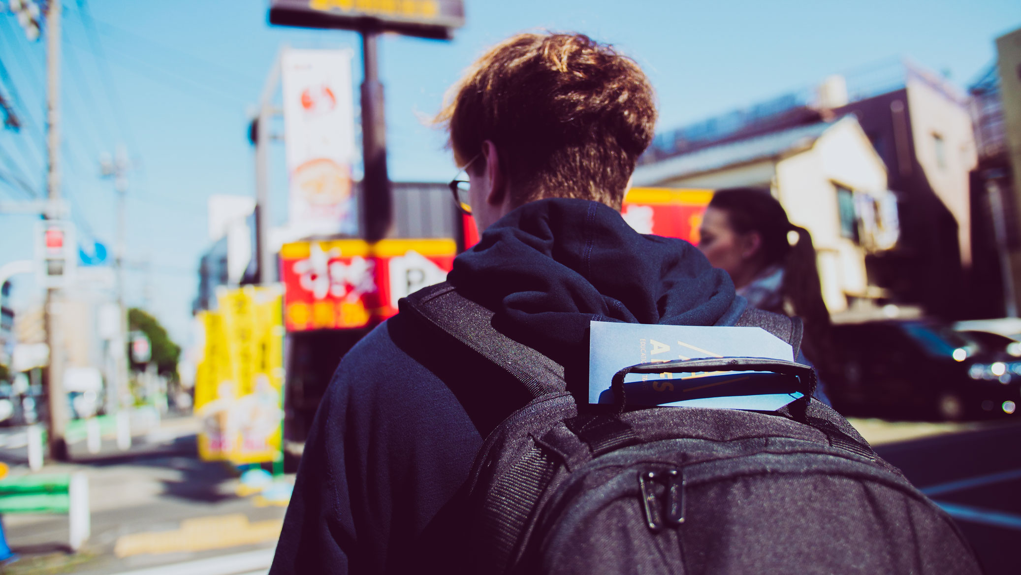 AIFS-Sprachkurs-Japan-Work-and-Travel-Japan-Person-Straße